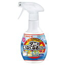 ★6/4-11 P最大27倍★【教育施設様限定商品】-ed 149624 ダニがいなくなるスプレー300ml メーカー名 大日本除虫菊 522220-【教育・福祉】(3)