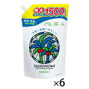 ★ポイント最大16倍★【教育施設様限定商品】-ed 149630 ヤシノミ洗剤業務用2.7L(3本) メーカー名 サラヤ 322624*3-【教育・福祉】