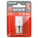 ★8/4-11 P最大27倍★【教育施設様限定商品】-ed 149746 電子点灯管 E形口金 メーカー名 パナソニック 606834-【教育・福祉】