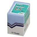 ★8/4-11 P最大27倍★【教育施設様限定商品】-ed 149779 粘着ホータイ クリーンポア2.5cm×10m(2巻) メーカー名 00003007-【...