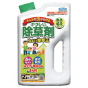 ★7/19-26 P最大27倍★【教育施設様限定商品】-ed 149816 虫よけ除草王 2L メーカー名 フマキラー 449990-【教育・福祉】