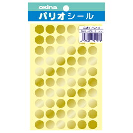 ★ポイント最大16倍★【教育施設様限定商品】-ed 149854 パリオシール12mmレモン メーカー名 オキナ PS209-【教育・福祉】 ★ポイント最大16倍★【教育施設様限定商品】-ed 149854 パリオシール12mmレモン メーカー名 オキナ PS209-【教育・福祉】