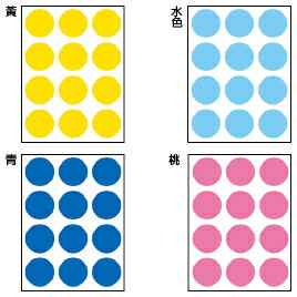 【おすすめ・人気】バイオピペット ショートタイプ 3mL 【020200-32A】|安い 激安 格安