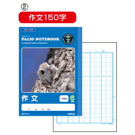 （まとめ）ガラス管切 TC【×3セット】