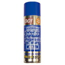 ★ポイント最大16倍★【教育施設様限定商品】-ed 149891 コールドスプレー480ml メーカー名 日進医療器 782301-【教育・福祉】