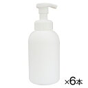 ★ポイント最大16倍★【教育施設様限定商品】-ed 149910 泡石けんボトル 500ml(1)無地(6本) メーカー名 sanwa 00348093-【教育...
