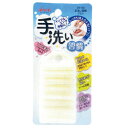 ★ポイント最大16倍★【教育施設様限定商品】-ed 149912 手洗い習慣ブラシ メーカー名 アイセン BX-165-【教育・福祉】