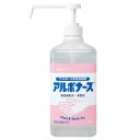 ★8/4-11 P最大27倍★【教育施設様限定商品】-ed 149913 アルボナース本体1L メーカー名 アルボース 141564-【教育・福祉】