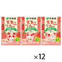 ★8/4-11 P最大27倍★【教育施設様限定商品】-ed 149957 元気なりんご(100ml×36本) メーカー名 伊藤園 186527-【教育・福祉】