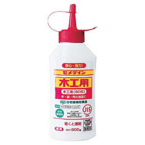 6/22-27 P27ܡڶ͸꾦ʡ-ed 150053 ڹ500g ᡼̾  AE-196-...