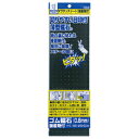 ★ポイント最大16倍★【教育施設様限定商品】-ed 150091 マグタッチシート粘着剤付ノーカット 0.8mm厚 メーカー名 ベロス MN-1308C-【教育...