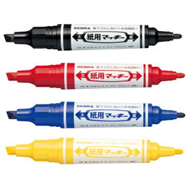 ★ポイント最大16倍★【教育施設様限定商品】-ed 150124 紙用マッキー青 メーカー名 ゼブラ WYT5-BL-【教育・福祉】