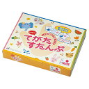 ★8/4-11 P最大27倍★【教育施設様限定商品】-ed 150349 てがたすたんぷセットピンク メーカー名 シヤチハタ 11618-【教育・福祉】