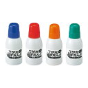 ★7/4-11 P最大27倍★【教育施設様限定商品】-ed 150350 てがたすたんぷ専用インキブルー メーカー名 シヤチハタ 12413-【教育・福祉】