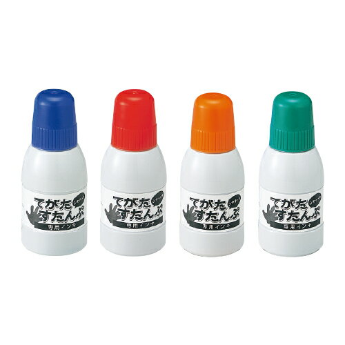 ★ポイント最大16倍★【教育施設様限定商品】-ed 150351 てがたすたんぷ専用インキピンク メーカー名 シヤチハタ 12418-【教育・福祉】
