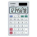 ★5/9-16 P最大27倍★【教育施設様限定商品】-ed 150371 8桁電卓 SL-300A メーカー名 カシオ計算機 179016-【教育・福祉】