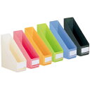 ★8/4-11 P最大27倍★【教育施設様限定商品】-ed 150609 スタックボックスタテ型水 メーカー名 LIHIT LAB. G1610-14-【教育・...