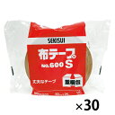 ★ポイント最大16倍★【教育施設様限定商品】-ed 151050 布テープNo.600S(30巻) メーカー名 セキスイ N60SX03*30-【教育・福祉】
