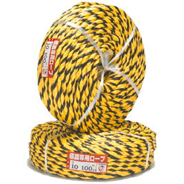 ★ポイント最大16倍★【教育施設様限定商品】-ed 151554 標識ロープ10mm×100m メーカー名 エースロープ 15013662-【教育・福祉】 ★ポイント最大16倍★【教育施設様限定商品】-ed 151554 標識ロープ10mm×100m メーカー名 エースロープ 15013662-【教育・福祉】