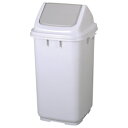 ★8/4-11 P最大27倍★【教育施設様限定商品】-ed 151612 スイングダストボックス(65L) メーカー名 新輝合成 フタ+ホンタイ-【教育・福祉】