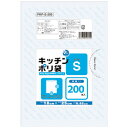 ★ポイント最大16倍★【教育施設様限定商品】-ed 151700 キッチンポリ袋LDS(18×25cm)200枚 メーカー名 オルディ 516155-【教育・福...