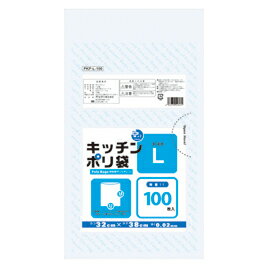 【送料無料】【個人宅届け不可】【法人（会社・企業）様限定】強力2穴パンチ 替刃 PN?33用 1セット(2本)