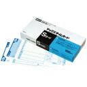 ★5/9-16 P最大27倍★【教育施設様限定商品】-ed 152125 タイムカードER‐Sカード(100枚) メーカー名 マックス ER90060-【教育・...