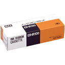 ★5/9-16 P最大27倍★【教育施設様限定商品】-ed 152126 インクリボンER‐IR100 メーカー名 マックス ER90208-【教育・福祉】