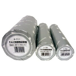 ★ポイント最大16倍★【教育施設様限定商品】-ed 152155 ファクシミリ 感熱記録紙B40.5インチ30m巻 メーカー名 クリエイティア 110151-【...