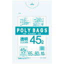 ★5/9-16 P最大27倍★【教育施設様限定商品】-ed 152330 ポリ袋ペール用(10枚)45L型透明45L型(65×80cm×0.03mm) メーカー...