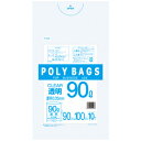 ★7/19-26 P最大27倍★【教育施設様限定商品】-ed 152338 ポリ袋ペール用(10枚)90L型透明90L型(90×100cm×0.05mm メーカー名 オルディ 512133-【教育・福祉】(3)