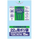 ★ポイント最大16倍★【教育施設様限定商品】-ed 152344 クリンパックポリ袋30L用(10枚) メーカー名 オルディ 173910-【教育・福祉】