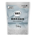 ★8/4-11 P最大27倍★【教育施設様限定商品】-ed 152345 業務用消臭剤大型タイプ詰替 1.4kg無香料 メーカー名 エステー 130450-【教...