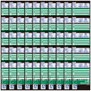 ★ポイント最大16倍★【教育施設様限定商品】-ed 152348 トイレコーナー用ポリ袋(50パック) メーカー名 オルディ 173835*50-【教育・福祉】