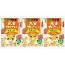 ★ポイント最大16倍★【教育施設様限定商品】-ed 152419 充実やさい(100ml×3本) メーカー名 伊藤園 186503-【教育・福祉】