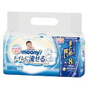 ★ポイント最大16倍★【教育施設様限定商品】-ed 152464 ムーニーおしりふき トイレに流せるやわらか素材 詰替(50枚×8個) メーカー名 ユニ・チャーム 5001615600-【教育・福祉】
