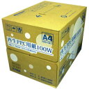 ★7/19-26 P最大27倍★【教育施設様限定商品】-ed 152493 再生PPC用紙100WB5(2500枚) メーカー名 王子製紙 オウジセイシ-【教育・福祉】