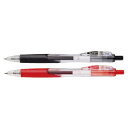 ★ポイント最大16倍★【教育施設様限定商品】-ed 153032 スラリ0.7(10本)黒 メーカー名 ゼブラ B-BN11-BK-【教育・福祉】