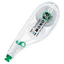 ★ポイント最大16倍★【教育施設様限定商品】-ed 153058 修正テープ モノYS(10m)(3)6mm幅 メーカー名 トンボ鉛筆 CT-YS6-【教育・福祉】