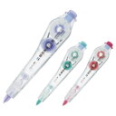 ★ポイント最大16倍★【教育施設様限定商品】-ed 153062 修正テープ モノPS(10個)(1)2.5mm幅 メーカー名 トンボ鉛筆 CT-PS2*10-【教育・福祉】