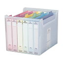 ★ポイント最大16倍★【教育施設様限定商品】-ed 153116 インデックスファイルボックス6冊付 メーカー名 ナカバヤシ 562153-【教育・福祉】