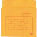 ★6/22-27 P最大27倍★【教育施設様限定商品】-ed 153193 のり付ブックポケット(100枚) メーカー名 伊藤伊 2334-B-【教育・福祉】
