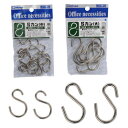 ★ポイント最大16倍★【教育施設様限定商品】-ed 153231 Sカン(1)中(10個) メーカー名 ミツヤ M47481-【教育・福祉】