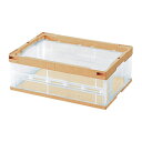 ★7/19-26 P最大27倍★【教育施設様限定商品】-ed 153568 折りたたみコンテナ(30L) メーカー名 セキスイ TKOC3WG-【教育・福祉】