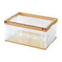 ★7/19-26 P最大27倍★【教育施設様限定商品】-ed 153569 折りたたみコンテナ(40L) メーカー名 セキスイ TKOC4WG-【教育・福祉】