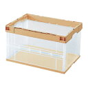 ★7/19-26 P最大27倍★【教育施設様限定商品】-ed 153570 折りたたみコンテナ(50L) メーカー名 セキスイ TKOC5WG-【教育・福祉】