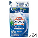 ★ポイント最大16倍★【教育施設様限定商品】-ed 153702 トイレマジックリン消臭洗浄スプレー業務用4.5L(4本) メーカー名 花王 504302*4-...