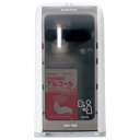 ★ポイント最大16倍★【教育施設様限定商品】-ed 153762 ノータッチ式ディスペンサー(2)専用トレー メーカー名 サラヤ 41952-【教育・福祉】