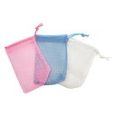 ★8/4-11 P最大27倍★【教育施設様限定商品】-ed 153804 石けんネット ひもタイプ(20枚)ホワイト メーカー名 sanwa 00000615-...