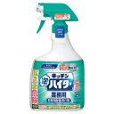 ★8/4-11 P最大27倍★【教育施設様限定商品】-ed 153819 キッチン泡ハイター本体1L メーカー名 花王 503732-【教育・福祉】
